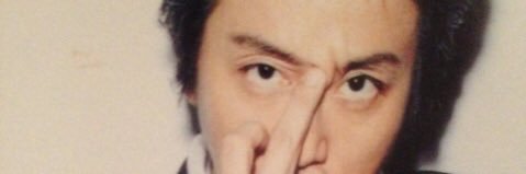 pakugubi's profile banner image