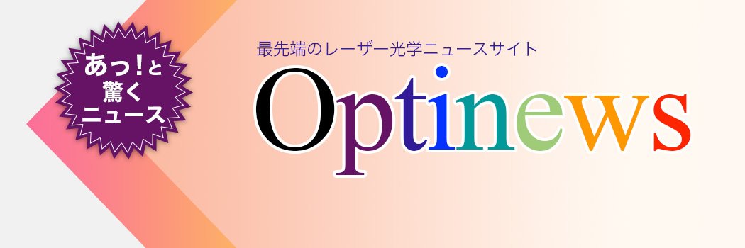 optinews_'s profile banner image