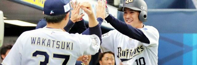 ararepak89's profile banner image