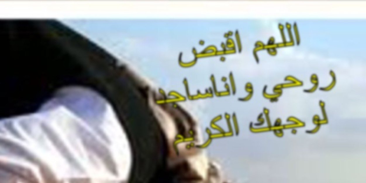 mmm33399's profile banner image