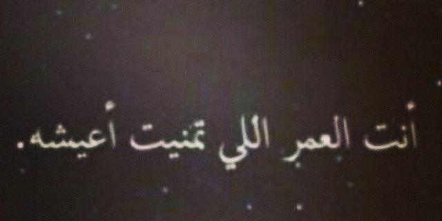 abdullah027750's profile banner image