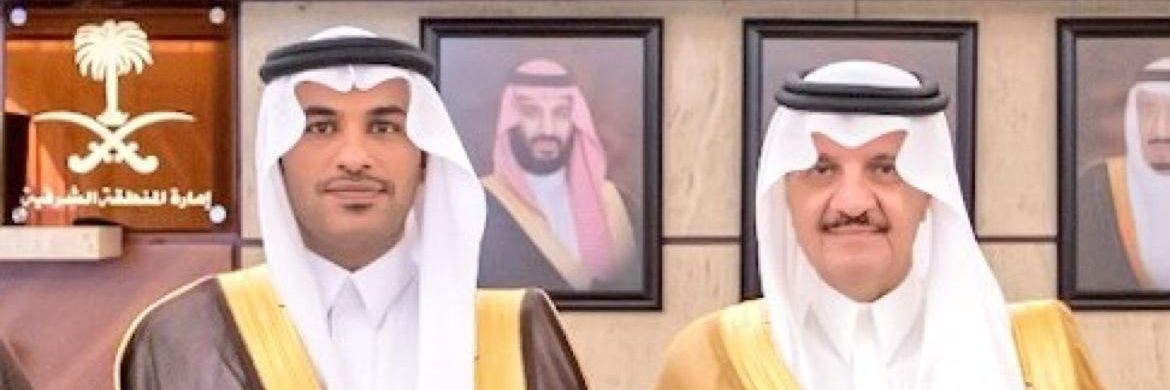 نايف الشريهي banner