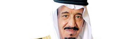 _Adel_Abdullah's profile banner image