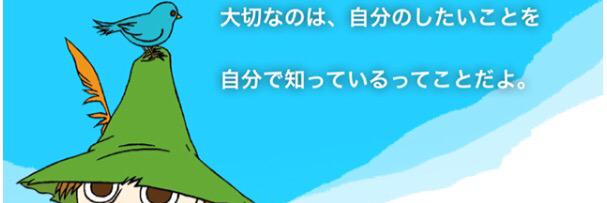 26dsy's profile banner image