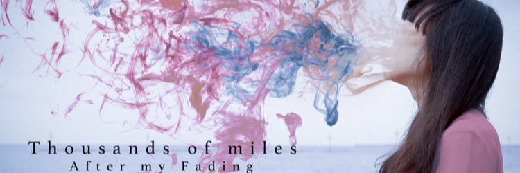 dir_forest's profile banner image