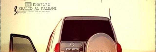 hmody7969's profile banner image