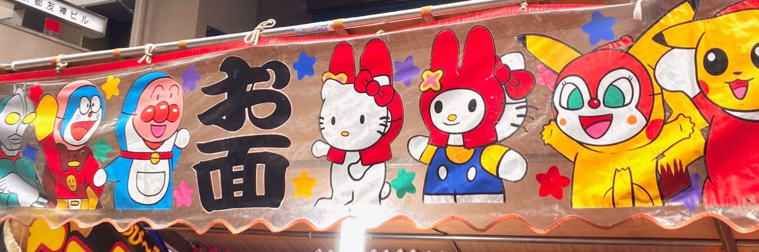 tk19790610's profile banner image