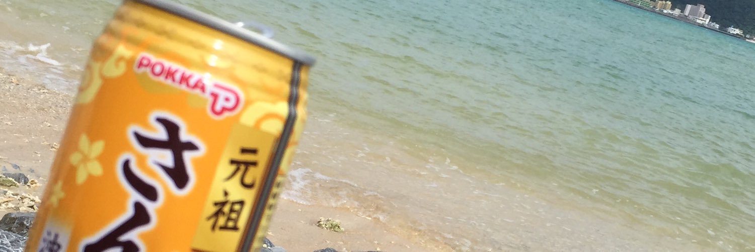 e2644's profile banner image