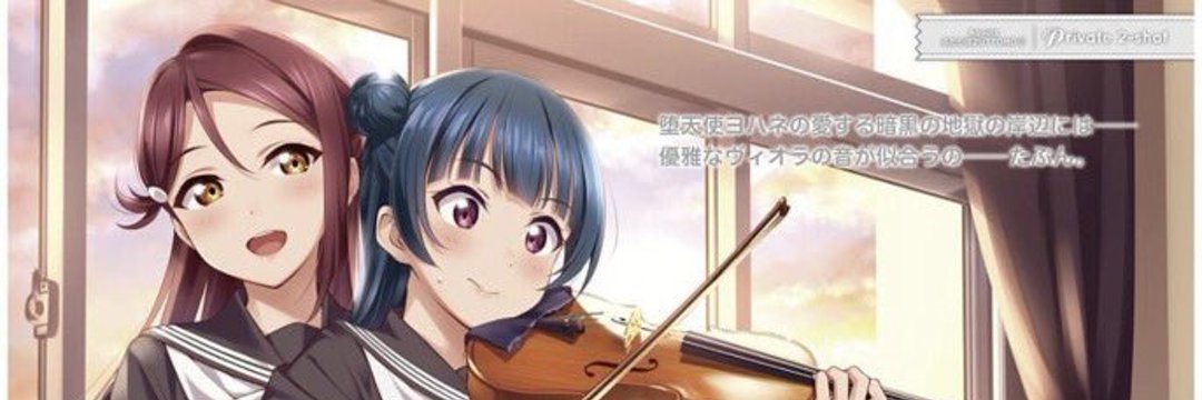 堕天使ジョン😈🌸@Liand 全部最高🧁໒꒱· ﾟ banner
