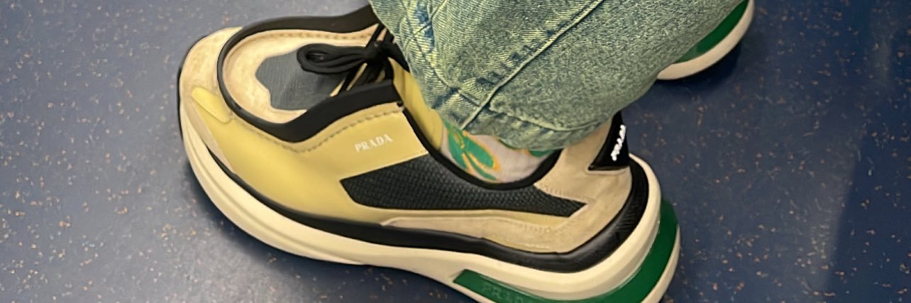 The Plug 😈🔌 banner