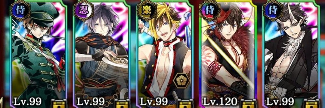 toride07's profile banner image