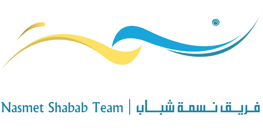 Nasmet_Shabab's profile banner image