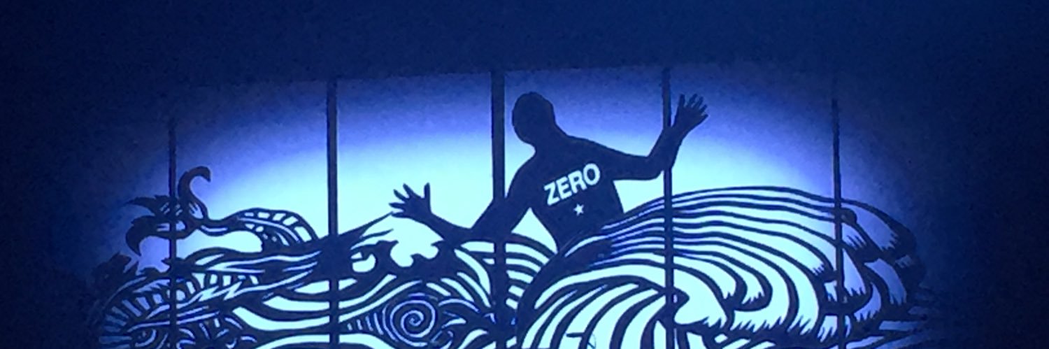 Francesco "Frank" Gavatorta banner