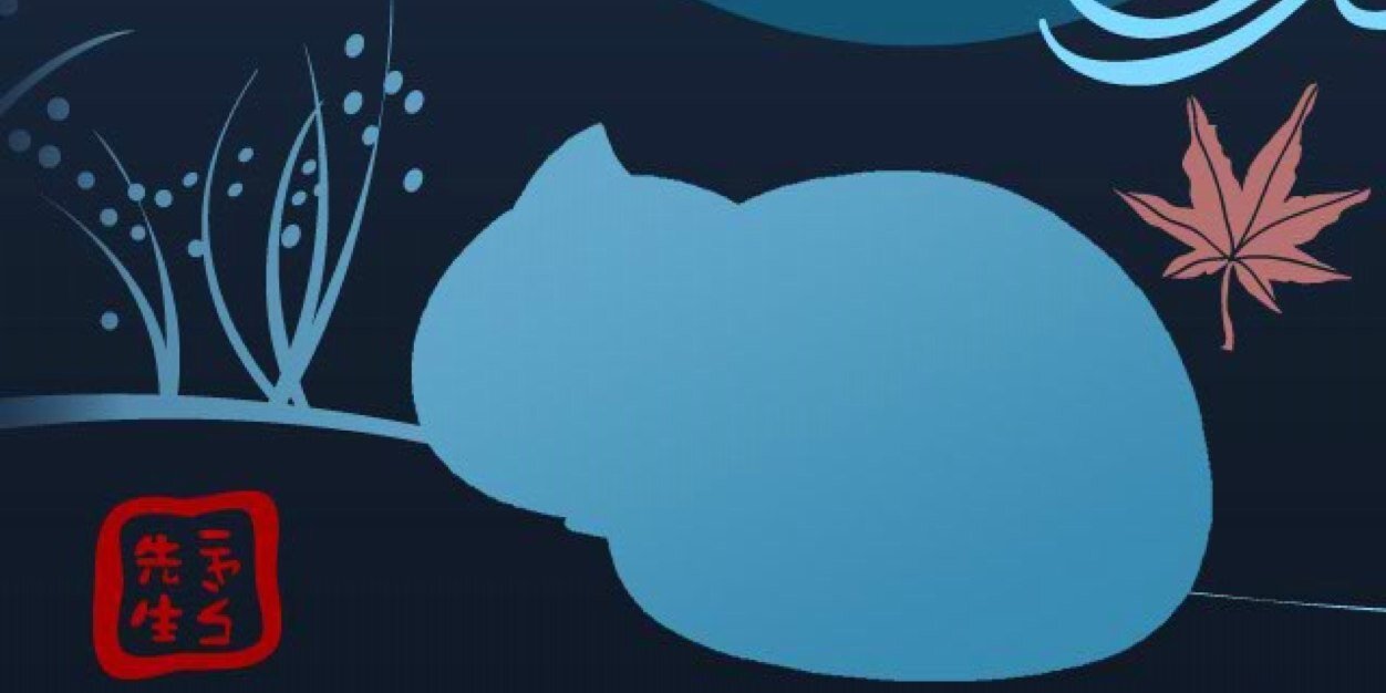 ChaaKluvt's profile banner image