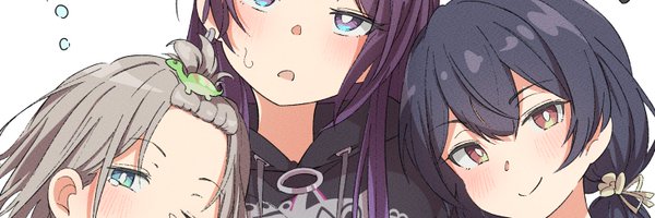 eito12 Profile Banner
