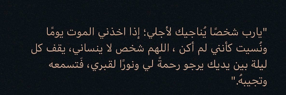 abadi_m90's profile banner image