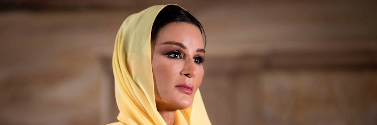 اليافعية (القعيطية) banner