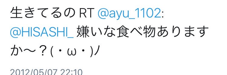 ayu_1102's profile banner image
