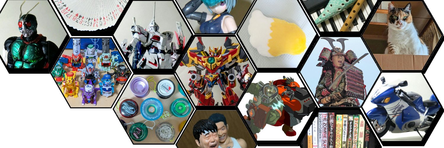 いなり２号 banner