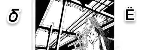 YUKIOX1's profile banner image