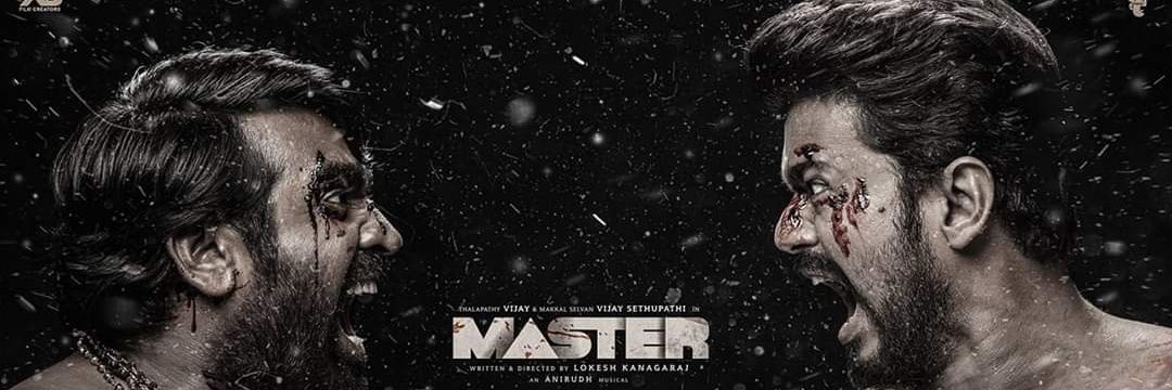 aathijack's profile banner image