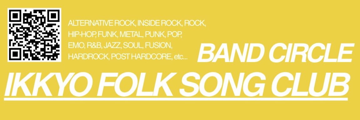 fsc_hit_u's profile banner image