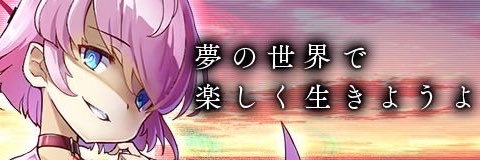 twinklestar_827's profile banner image