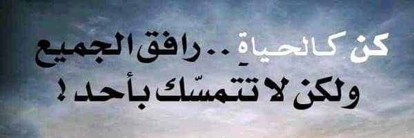 moftah_khalifa's profile banner image