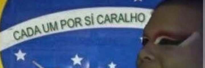 uniouchiham's profile banner image