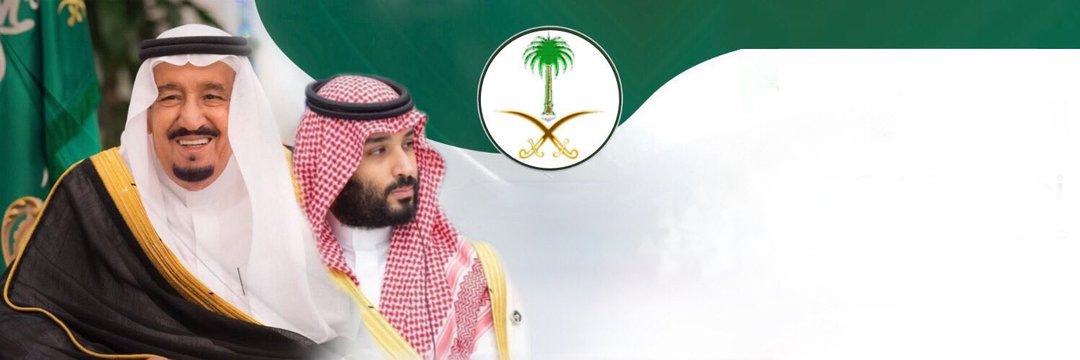 عيسى زنقوطي | أبو رائف | 🇸🇦 banner