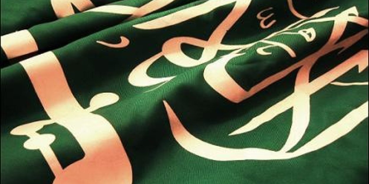 AH_AR_KSA's profile banner image