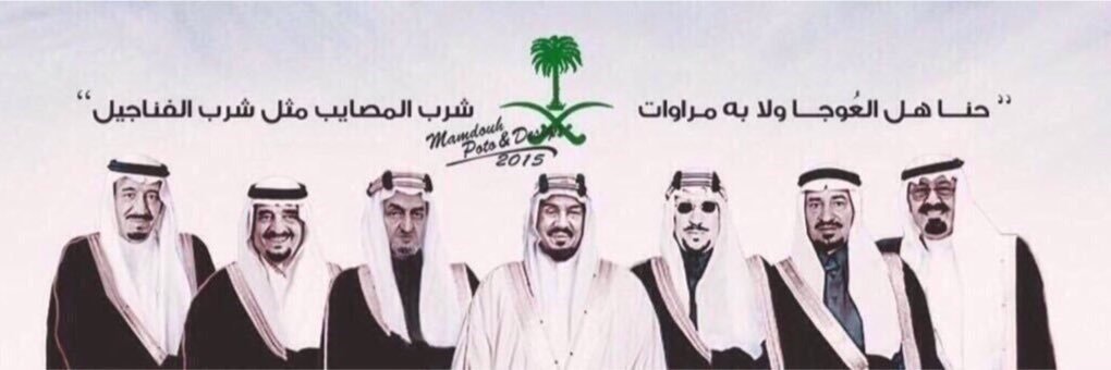 xbadran_99's profile banner image