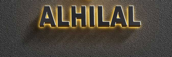 خالد الشهري banner