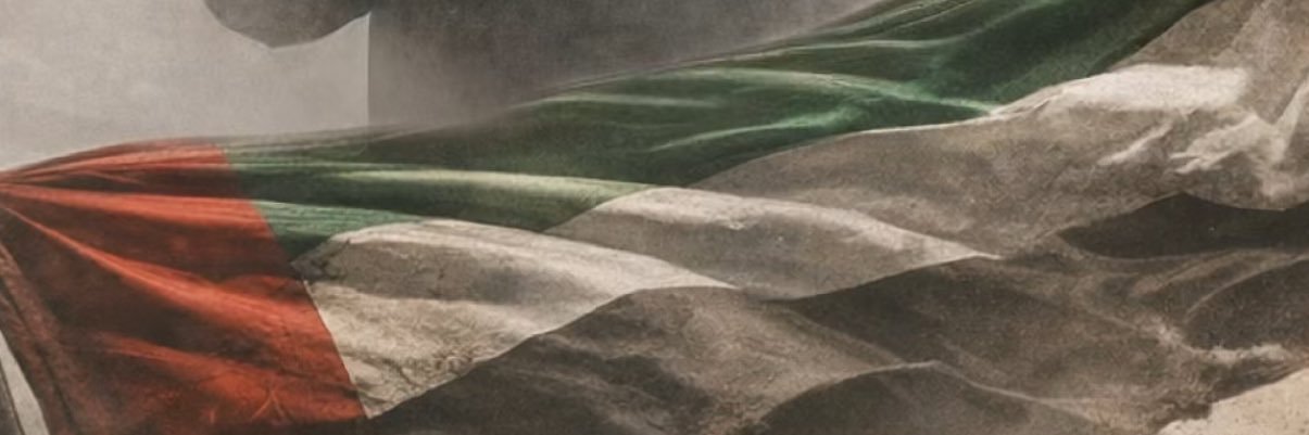 Aalmarshoudi's profile banner image