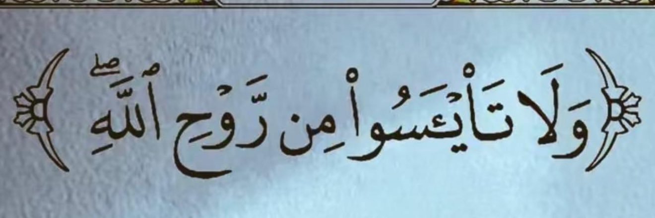 J_ALSHAMMERY's profile banner image