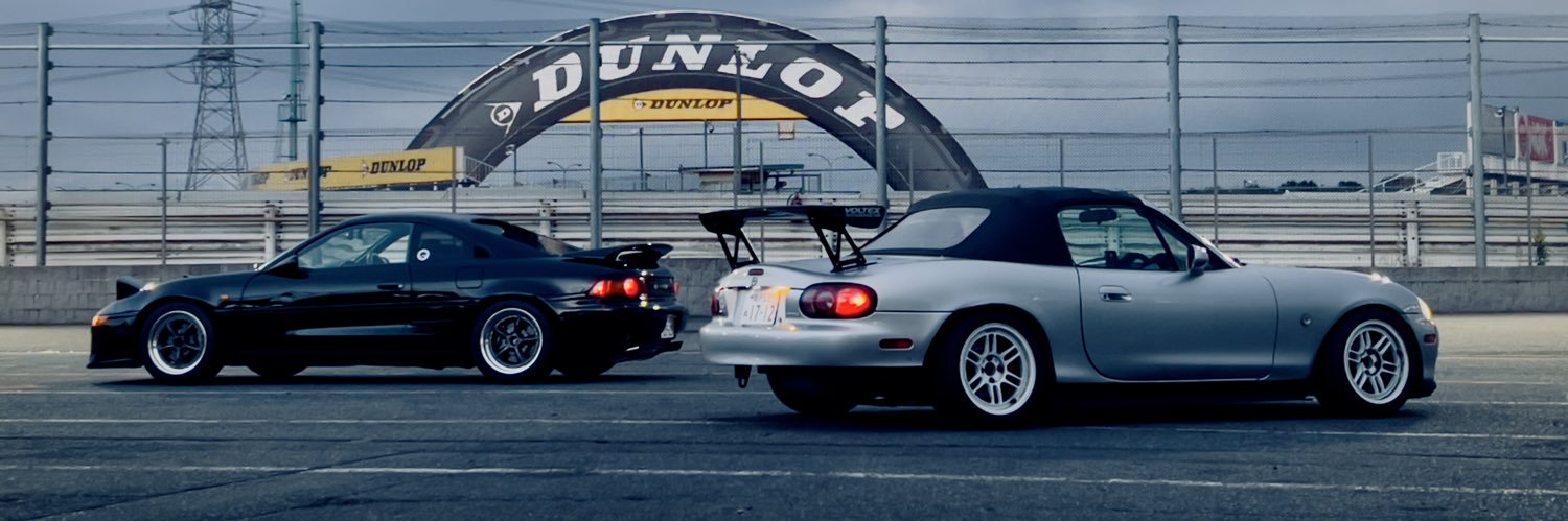 iceman（伊勢万）a.k.a icemanBOND banner