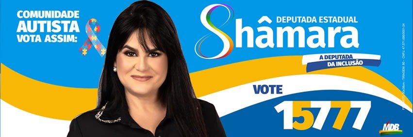 ShamaraRached's profile banner image