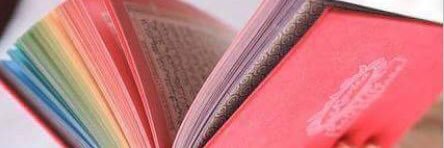 hiam_mohammed's profile banner image