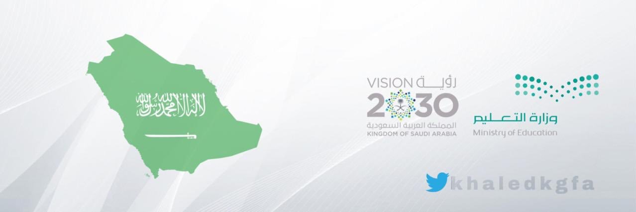 khaledkgfa's profile banner image