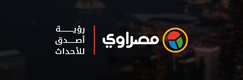 مصراوي banner