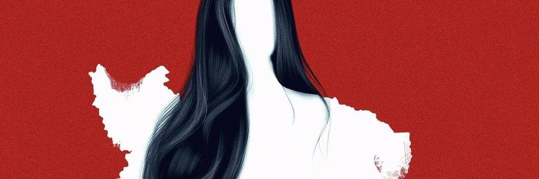 NedaBgr's profile banner image