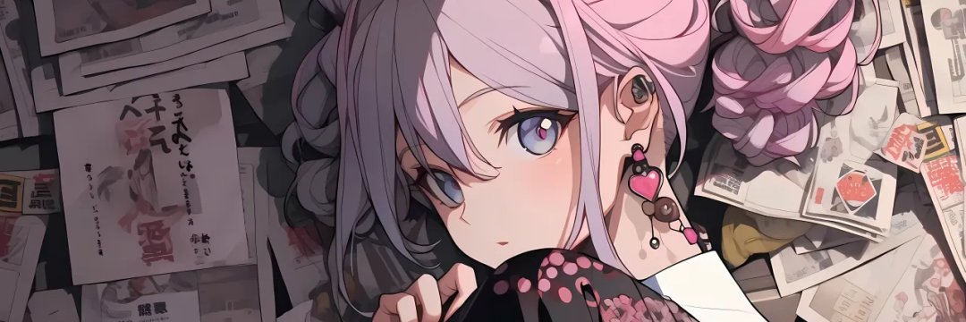 44Mac16's profile banner image