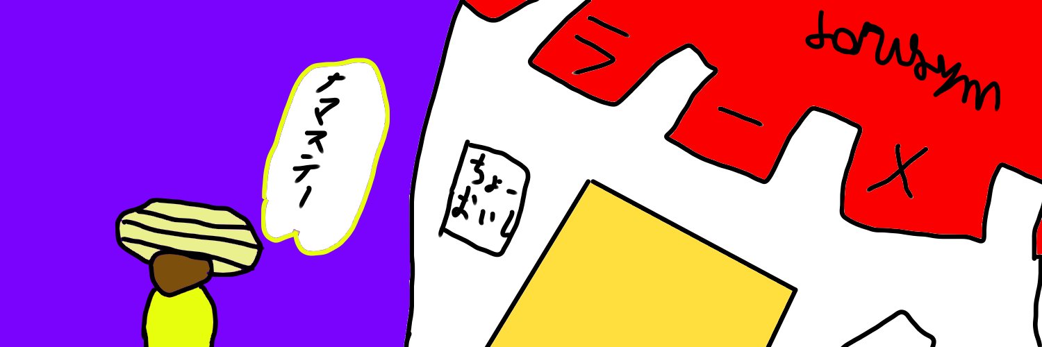 sasa_33's profile banner image