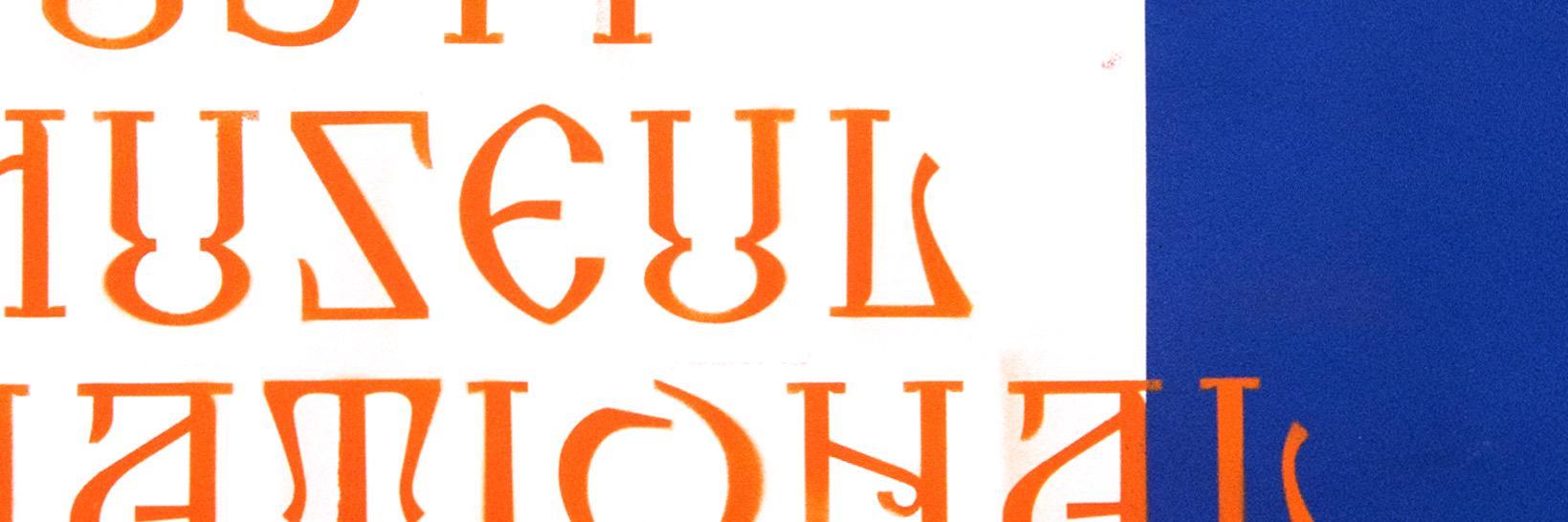 c__lx's profile banner image