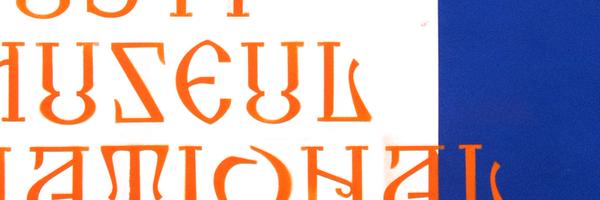 c__lx Profile Banner