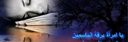 S_a_44's profile banner image