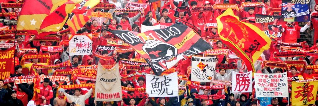 hiroki_ito_'s profile banner image