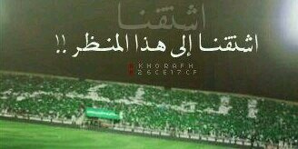 Soo00As's profile banner image