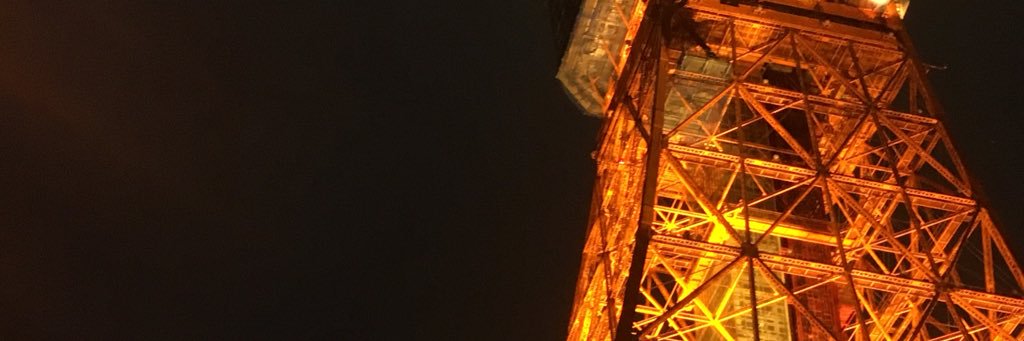64_yc's profile banner image