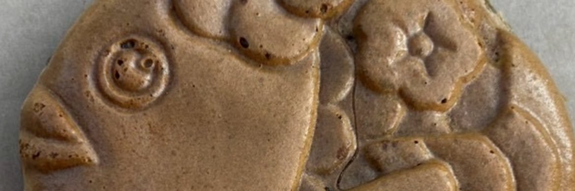rootkamo's profile banner image